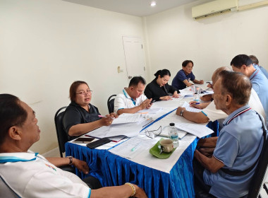 ประชุมคณะกรรมการดำเนินการสหกรณ์บริการรถยนต์รับจ้างภูเก็ต ... พารามิเตอร์รูปภาพ 3