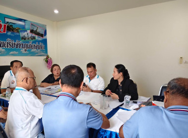 ประชุมคณะกรรมการดำเนินการสหกรณ์บริการรถยนต์รับจ้างภูเก็ต ... พารามิเตอร์รูปภาพ 5