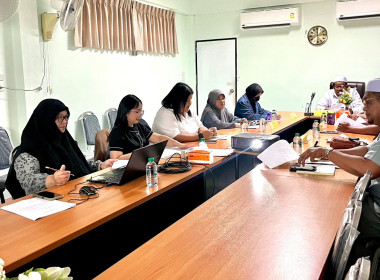 ประชุมคณะกรรมการดำเนินการสหกรณ์อัล-อามานะห์ภูเก็ต จำกัด พารามิเตอร์รูปภาพ 2