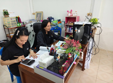 แนะนำ ... พารามิเตอร์รูปภาพ 1