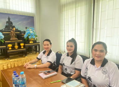 ผู้ตรวจราชการกรม ... พารามิเตอร์รูปภาพ 4