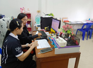แนะนำ ... พารามิเตอร์รูปภาพ 2