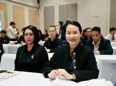 เข้าร่วมโครงการฝึกอบรมเชิงปฏิบัติการ ... พารามิเตอร์รูปภาพ 2