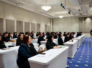 เข้าร่วมโครงการฝึกอบรมเชิงปฏิบัติการ ... พารามิเตอร์รูปภาพ 7
