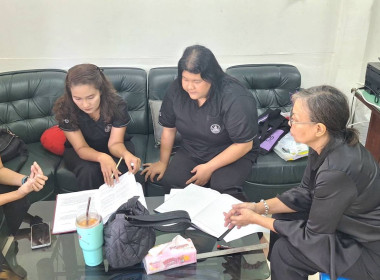 ติดตามผลการดำเนินงานตามแนวทางการพัฒนายกระดับความเข้มแข็งของสหกรณ์ออมทรัพย์พนักงานสงเคราะห์สวนยางภูเก็ต จำกัด ... พารามิเตอร์รูปภาพ 1