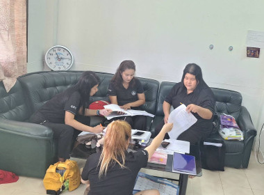 ติดตามผลการดำเนินงานตามแนวทางการพัฒนายกระดับความเข้มแข็งของสหกรณ์ออมทรัพย์พนักงานสงเคราะห์สวนยางภูเก็ต จำกัด ... พารามิเตอร์รูปภาพ 2