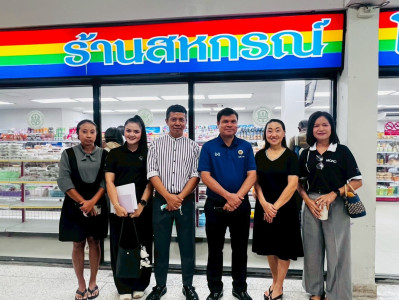 ลงพื้นที่ตรวจเยี่ยม ร้านสหกรณ์โรงพยาบาลวชิระภูเก็ต จำกัด พารามิเตอร์รูปภาพ 1