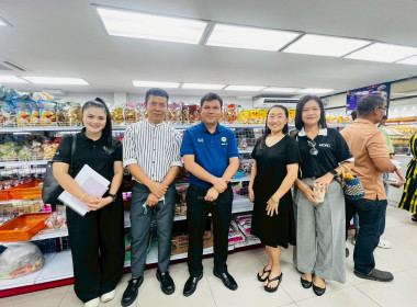 ลงพื้นที่ตรวจเยี่ยม ร้านสหกรณ์โรงพยาบาลวชิระภูเก็ต จำกัด พารามิเตอร์รูปภาพ 1