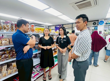 ลงพื้นที่ตรวจเยี่ยม ร้านสหกรณ์โรงพยาบาลวชิระภูเก็ต จำกัด พารามิเตอร์รูปภาพ 7