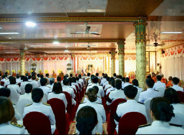 ร่วมพิธีเจริญพระพุทธมนต์ถวายเป็นพระราชกุศลเนื่องในโอกาสวันคล้ายวันประสูติ สมเด็จ พระเจ้าน้องนางเธอ เจ้าฟ้าจุฬาภรณ์วลัยลักษณ์ อัครราชกุมารี กรมพระศรีสวางควัฒน วรขัตติยราชนารี ... พารามิเตอร์รูปภาพ 4