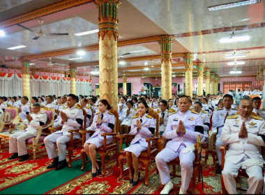 ร่วมพิธีเจริญพระพุทธมนต์ถวายเป็นพระราชกุศลเนื่องในโอกาสวันคล้ายวันประสูติ สมเด็จ พระเจ้าน้องนางเธอ เจ้าฟ้าจุฬาภรณ์วลัยลักษณ์ อัครราชกุมารี กรมพระศรีสวางควัฒน วรขัตติยราชนารี ... พารามิเตอร์รูปภาพ 3