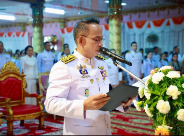 ร่วมพิธีเจริญพระพุทธมนต์ถวายเป็นพระราชกุศลเนื่องในโอกาสวันคล้ายวันประสูติ สมเด็จ พระเจ้าน้องนางเธอ เจ้าฟ้าจุฬาภรณ์วลัยลักษณ์ อัครราชกุมารี กรมพระศรีสวางควัฒน วรขัตติยราชนารี ... พารามิเตอร์รูปภาพ 1