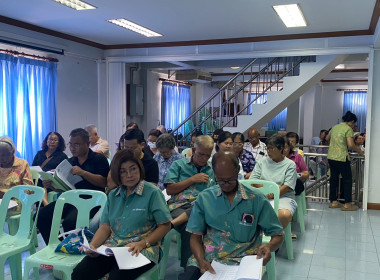 การประชุมใหญ่สามัญประจำปี 2568 สหกรณ์การเกษตรเมืองถลาง จำกัด พารามิเตอร์รูปภาพ 4