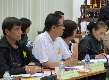 ประชุมคณะอนุกรรมการนโยบายที่ดินจังหวัดภูเก็ต (คทช.จังหวัด) ... พารามิเตอร์รูปภาพ 1