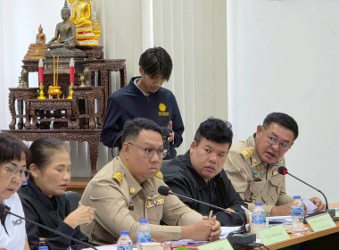 ประชุมคณะอนุกรรมการนโยบายที่ดินจังหวัดภูเก็ต (คทช.จังหวัด) ... พารามิเตอร์รูปภาพ 2