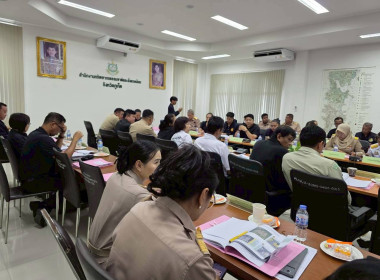 ประชุมคณะอนุกรรมการนโยบายที่ดินจังหวัดภูเก็ต (คทช.จังหวัด) ... พารามิเตอร์รูปภาพ 3