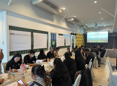 ประชุมรับฟังความคิดเห็นต่อ (ร่าง) แผนที่นำทาง (Roadmap) ... พารามิเตอร์รูปภาพ 2