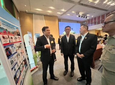 ประชุมเชิงปฏิบัติการแลกเปลี่ยนเรียนรู้และถอดบทเรียนการแก้ไขปัญหาหนี้สินสมาชิกสหกรณ์ / กลุ่มเกษตรกรที่มีผลงานเป็นที่ประจักษ์ ... พารามิเตอร์รูปภาพ 3