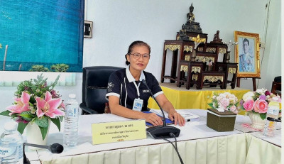การประชุมเชิงปฏิบัติการ ... พารามิเตอร์รูปภาพ 1