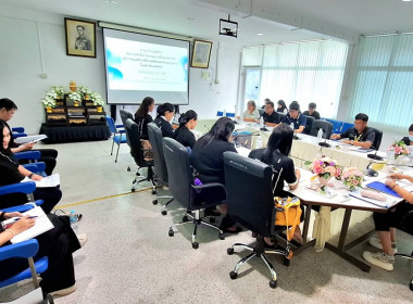 การประชุมเชิงปฏิบัติการ ... พารามิเตอร์รูปภาพ 3
