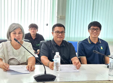 การประชุมเชิงปฏิบัติการ ... พารามิเตอร์รูปภาพ 4