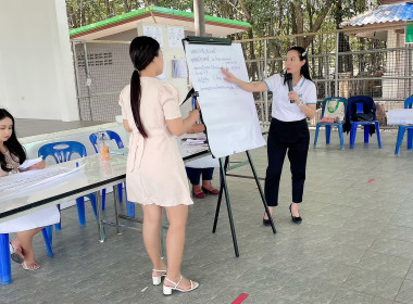 เข้าร่วมประชุมจัดทำแผนเพื่อแก้ไขปัญหาหนี้ค้างชำระของสมาชิกสหกรณ์เครดิตยูเนี่ยนบ่อแร่สันติสุข จำกัด ... พารามิเตอร์รูปภาพ 15