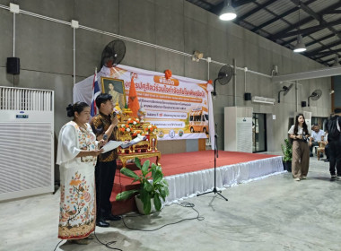 โครงการปศุสัตว์ร่วมใจกำจัดภัยโรคพิษสุนัขบ้า ... พารามิเตอร์รูปภาพ 7