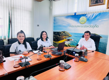 เข้าร่วมประชุมติดตามการใช้งานแพลตฟอร์มสินค้าสหกรณ์ CO-OP ... พารามิเตอร์รูปภาพ 6