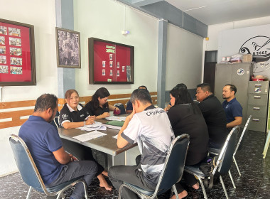 ประชุมคณะกรรมการดำเนินการของสหกรณ์บริการแท็กซี่ภูเก็ต จำกัด พารามิเตอร์รูปภาพ 2