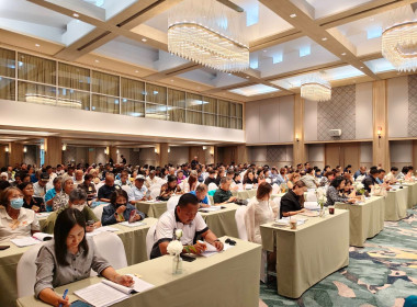 ประชุมใหญ่สามัญประจำปี 2568 สหกรณ์การเกษตรเมืองภูเก็ต จำกัด พารามิเตอร์รูปภาพ 2