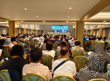 ประชุมใหญ่สามัญประจำปี 2568 สหกรณ์การเกษตรเมืองภูเก็ต จำกัด พารามิเตอร์รูปภาพ 3