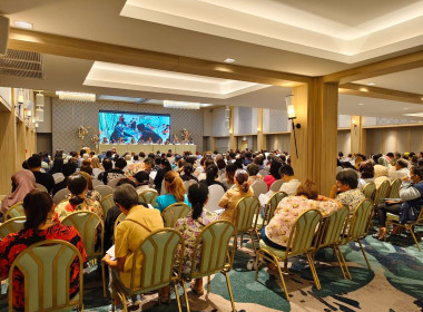 ประชุมใหญ่สามัญประจำปี 2568 สหกรณ์การเกษตรเมืองภูเก็ต จำกัด พารามิเตอร์รูปภาพ 4