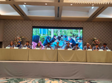 ประชุมใหญ่สามัญประจำปี 2568 สหกรณ์การเกษตรเมืองภูเก็ต จำกัด พารามิเตอร์รูปภาพ 5