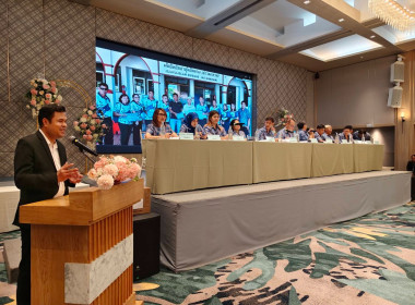 ประชุมใหญ่สามัญประจำปี 2568 สหกรณ์การเกษตรเมืองภูเก็ต จำกัด พารามิเตอร์รูปภาพ 7