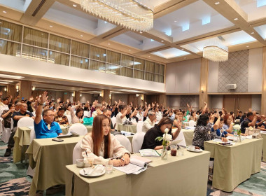 ประชุมใหญ่สามัญประจำปี 2568 สหกรณ์การเกษตรเมืองภูเก็ต จำกัด พารามิเตอร์รูปภาพ 8
