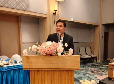 ประชุมใหญ่สามัญประจำปี 2568 สหกรณ์การเกษตรเมืองภูเก็ต จำกัด พารามิเตอร์รูปภาพ 11