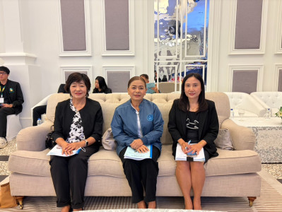 ประชุมใหญ่สามัญประจำปี 2568 สหกรณ์การเกษตรกะทู้ จำกัด พารามิเตอร์รูปภาพ 1