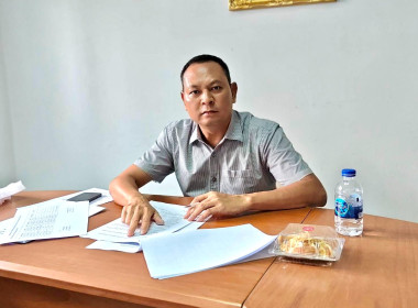 ประชุมคณะกรรมการดำเนินการ ร้านสหกรณ์จังหวัดภูเก็ต จำกัด พารามิเตอร์รูปภาพ 1