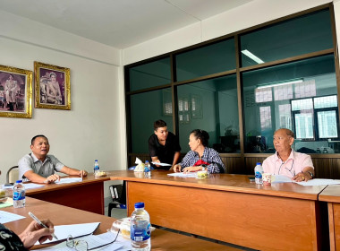 ประชุมคณะกรรมการดำเนินการ ร้านสหกรณ์จังหวัดภูเก็ต จำกัด พารามิเตอร์รูปภาพ 5