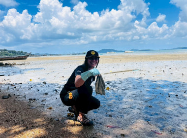 โครงการเก็บขยะและปลูกป่าชายเลน ณ พื้นที่ป่าชายเลน ... พารามิเตอร์รูปภาพ 7