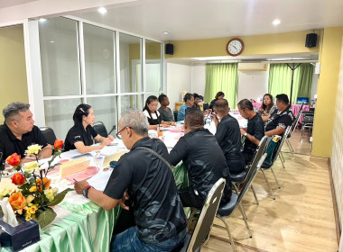 เข้าร่วมประชุมคณะกรรมการดำเนินการสหกรณ์สี่ล้อเล็กภูเก็ต ... พารามิเตอร์รูปภาพ 4