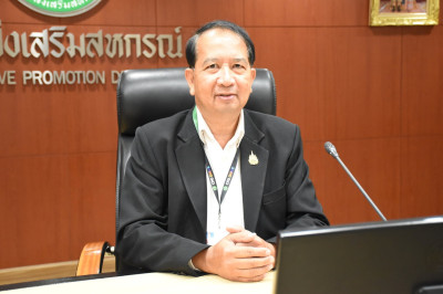 ประชุมติดตามเร่งรัดแก้ไขปัญหาหนี้ค้างชำระเงินกองทุนพัฒนาสหกรณ์และเงินกองทุนนอกงบประมาณอื่น ... พารามิเตอร์รูปภาพ 1