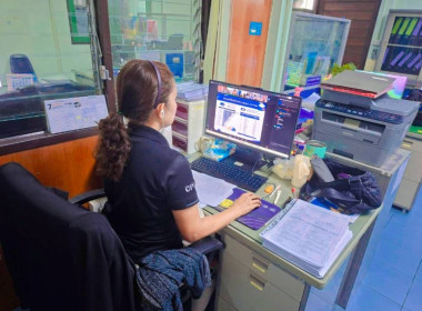 ประชุมติดตามเร่งรัดแก้ไขปัญหาหนี้ค้างชำระเงินกองทุนพัฒนาสหกรณ์และเงินกองทุนนอกงบประมาณอื่น ... พารามิเตอร์รูปภาพ 2
