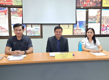 การประชุมเชิงปฏิบัติการ ... พารามิเตอร์รูปภาพ 1