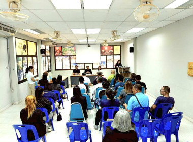 การประชุมเชิงปฏิบัติการ ... พารามิเตอร์รูปภาพ 4