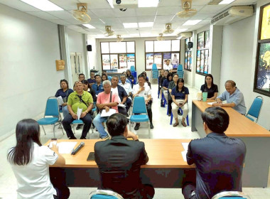 การประชุมเชิงปฏิบัติการ ... พารามิเตอร์รูปภาพ 5