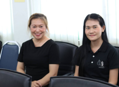 การประชุมข้าราชการ และพนักงานราชการ ... พารามิเตอร์รูปภาพ 9