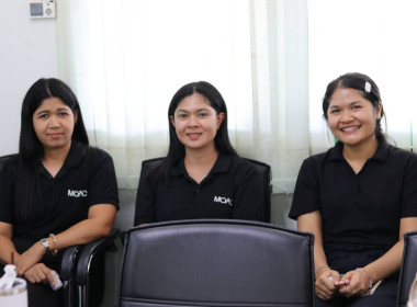 การประชุมข้าราชการ และพนักงานราชการ ... พารามิเตอร์รูปภาพ 10