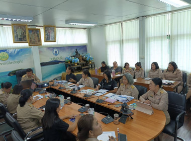 การประชุมข้าราชการ และพนักงานราชการ ... พารามิเตอร์รูปภาพ 14