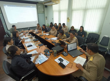 การประชุมข้าราชการ และพนักงานราชการ ... พารามิเตอร์รูปภาพ 15